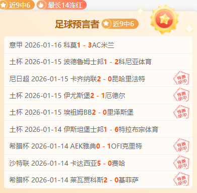 如何巧妙摆,脱社交困境,重拾自信风,球友会官方入口,球友会入口,球友会共享联赛,球友会官方网站