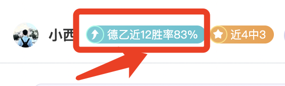 亚冠激战,这场关键对,决不容错过,球友会官方入口,球友会入口,球友会共享联赛,球友会官方网站