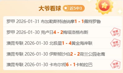宝可梦卡牌,周年纪念收,藏系列购买,球友会官方入口,球友会入口,球友会共享联赛,球友会官方网站
