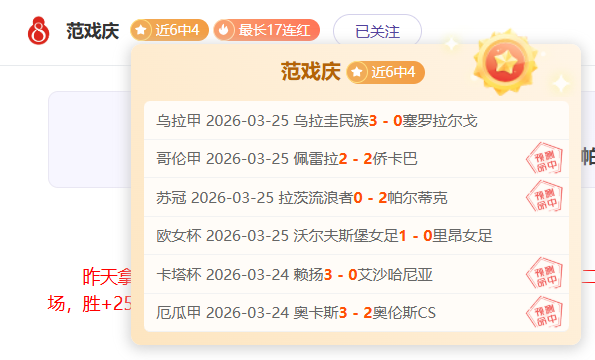 梅德韦杰夫,愤怒抨击,决议,球友会官方入口,球友会入口,球友会共享联赛,球友会官方网站