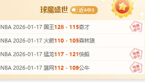 如何巧妙摆脱社交困境，重拾自信风采？