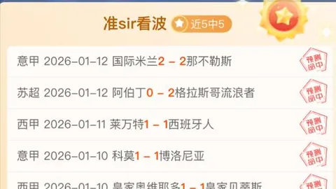 荷兰海难幸存女子蜕变为铁人三项冠军