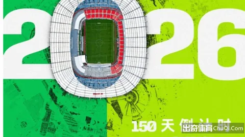 大乐透期号专家质合分析：土耳其前区十码预测